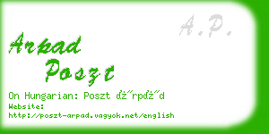 arpad poszt business card